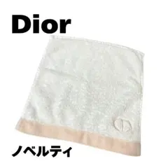 【新品未使用 】Christian Dior ノベルティー ハンドタオル ピンク