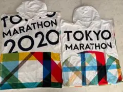 東京マラソン2020,2023 ポンチョ 非売品 防寒