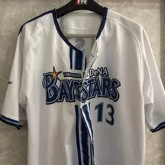 横浜DeNAベイスターズ 伊勢大夢　ユニフォームのサムネイル