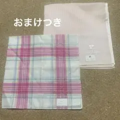 クレージュ　ハンカチ　ピンク　チェック柄 Courregesのサムネイル