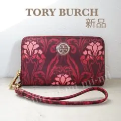 【新品】TORY BURCH ストラップ付き カード・小物入れ