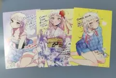 2026年最新】百瀬アキラの初恋破綻中。の人気アイテム - メルカリ