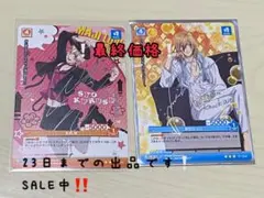 【うたプリ】トレカ　プリコネ 最終価格！》うたプリ プリコネ 箔押しサイン入りカード 翔、レン