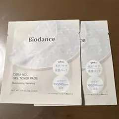 Biodance Collagen Gel Toner Pads 2枚入り