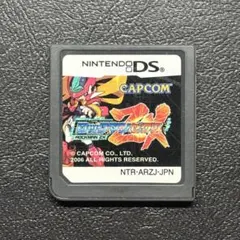 2025年最新】ds ロックマン ゼクスの人気アイテム - メルカリ