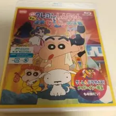 きち様 リクエスト 2点 まとめ商品