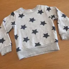 Item thumbnail for item 99fab177-06e5-4e0e-a692-a05ac7258cc9