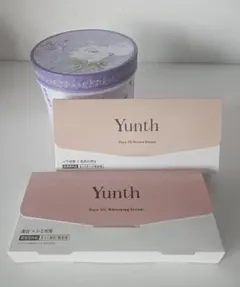 Yunth 美容液 2種セット Pure VA/VC