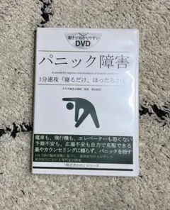 Item thumbnail for item 9c6422c1-130c-4c85-a6f4-541420a451c4