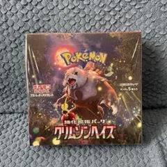 Item thumbnail for item b2c886c9-71b9-4030-b100-27e4976bb1c4