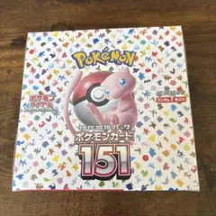 ポケモンカード　151 BOX開封後余りパック 未開封30パック ポケモンカードゲーム ポケモンカード151 BOX シュリンク付き 新品 未