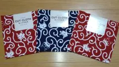 猫と唐草文様のカットクロス　三点セット　レッド　ネイビー