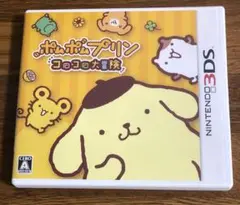 【ハガキ付き】3DS ポムポムプリン コロコロ大冒険