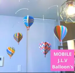 ￥1800→￥1620 Turkey 気球 モビール balloon