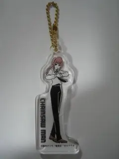 チェンソーマン ゆるスタアクリルキーホルダーコレクション マキマ