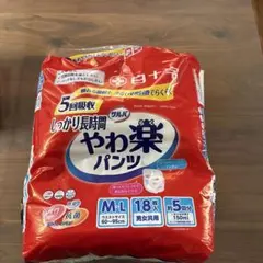 パッドなしでも安心❣️サルバ やわ楽パンツ 5回吸収　M-L 18枚入り　未使用のサムネイル