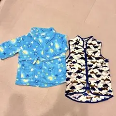 フリース 星柄ローブと恐竜柄ベスト セット
