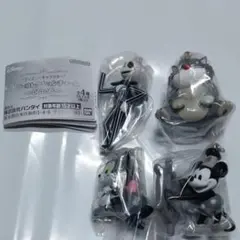 【む-20】ディズニーキャラクター カラーコレクションチャーム～black～