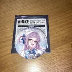 勝利の女神：NIKKE グリッター缶バッジ　ネオン 　ローソン