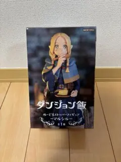 2025年最新】ダンジョン飯 ぬーどるストッパーフィギュア マルシルの