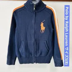 ポロバイラルフローレン ニットジップジャケット S(8) ネイビー