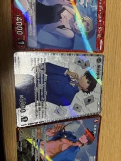 Item thumbnail for item 5b42c278-9a1f-4975-8ec0-059186ae6f9d