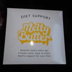 Melty Butter ダイエットサポート 粉末油脂加工食品 - メルカリ