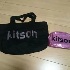 ☆美品☆kitson トートバッグ&ポーチ セットのサムネイル