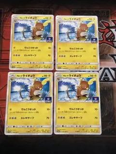 Item thumbnail for item b3035be5-fcb7-4a98-84ed-c9b77bcefada