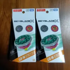 BEYBLADEX オリジナルスターターセット クロックミラージュ バトルパス BEYBLADEX オリジナルスターターセット クロックミラージュ バトルパス