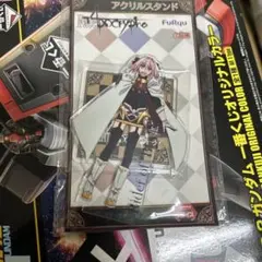 fate fgo アストルフォ 黒のライダー ぬいぐるみ アクリルスタンド 2026年最新】アストルフォ_ライダー_黒のライダー_の人気アイテム