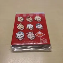 Item thumbnail for item 869b2370-dcc3-45ba-8e60-c9866a78e204