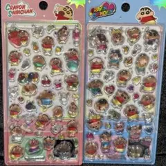 むーみん様 リクエスト 5点 まとめ商品