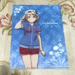 渡辺曜 クリアファイル 下敷き セット おまとめ売り