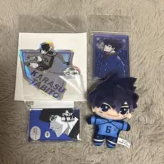 ブルーロック 烏旅人グッズまとめ売り - メルカリ