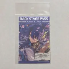 あんスタ 10th展示会 バックステージPASS風ステッカー 神崎颯馬 - メルカリ
