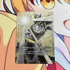 金額変更【Reシリーズ】No.68 シャウトモンX7スペリオルモード - メルカリ