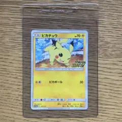 キャンデラ SR S10b Pokémon GO 080/071 | Mercari