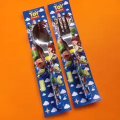 ディズニートイ・ストーリー 子供用スプーンとフォークセット即購入可能！