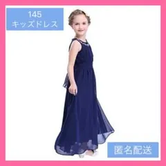 145_ネイビーブルー [Happy Rose] 子供ドレス パーティー