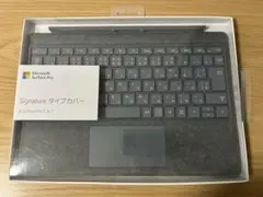 2026年最新】surfaceタイプカバーの人気アイテム - メルカリ