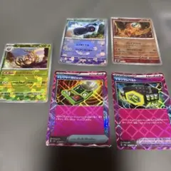 Item thumbnail for item ade533e6-420d-4e0e-90d2-2429ba24b90a