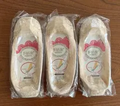 Item thumbnail for item 8e6a8961-ba25-4473-82c6-1e77b2437302