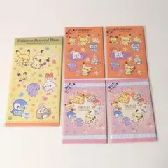 ポケピース ポチ袋