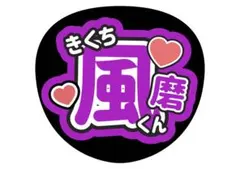 Item thumbnail for item 97a91edf-64bb-452c-8c87-ad6c285f10da