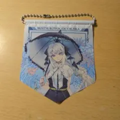 マツモトキヨシ ココカラファイン モルガン アクリルスタンド - メルカリ
