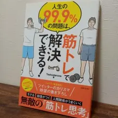 Item thumbnail for item 5686985f-2a9c-4515-a185-a0692f6350ee