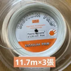 Item thumbnail for item a52c73e3-b518-4126-bc5e-121644800528