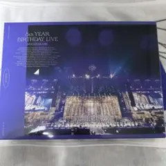 乃木坂46/8th YEAR BIRTHDAY LIVE DAY1・DAY2・…
