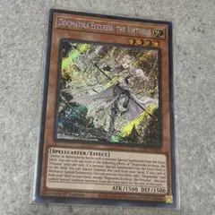 Item thumbnail for item 4d5af7a6-5fa7-4c93-b617-a4a808d011af